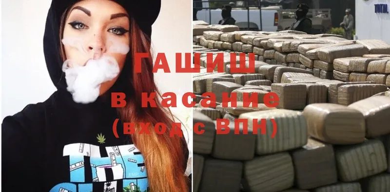 darknet формула  Медынь  Гашиш ice o lator 